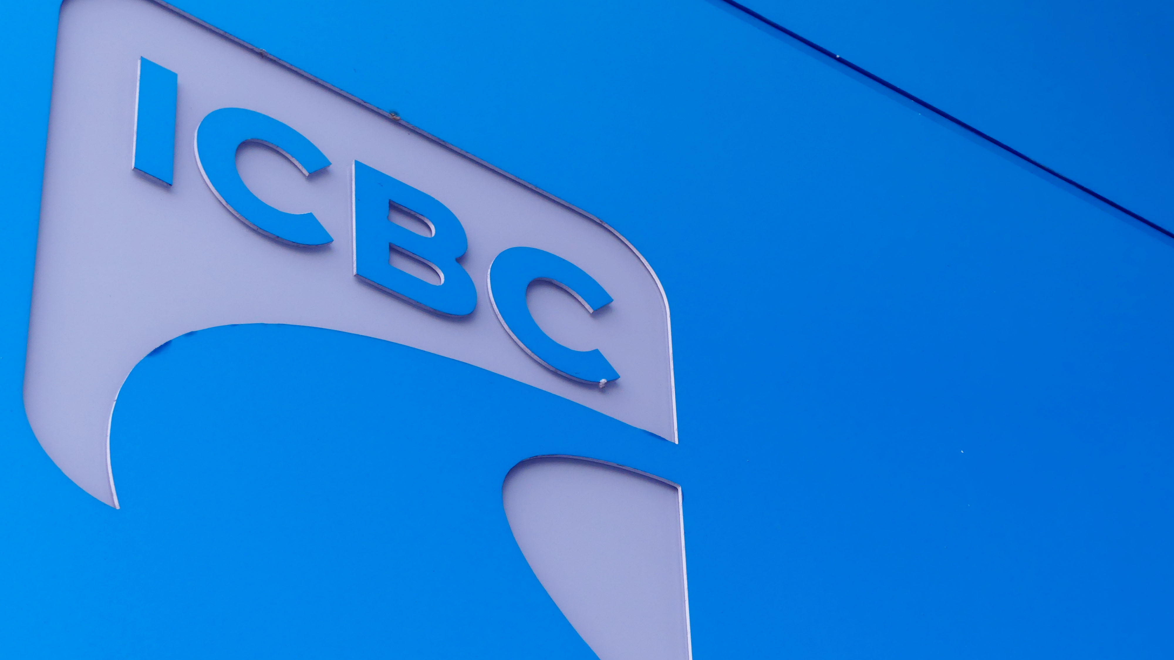 ICBC privacy breach lawsuit moves ahead | CityNews Vancouver