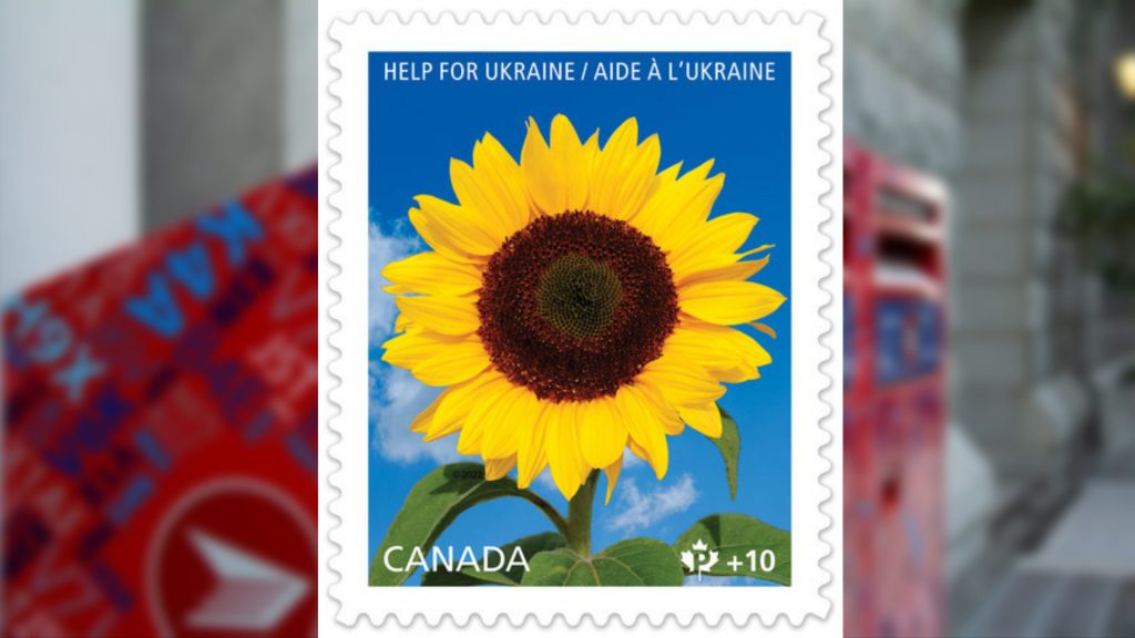 Canada Post Ukraine stamp
