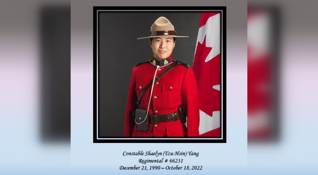 RCMP Const. Shaelyn Yang is seen in this undated RCMP handout photo. Const. Shaelyn Yang, 31, died in an altercation at a homeless campsite in which the suspect was shot and seriously injured.