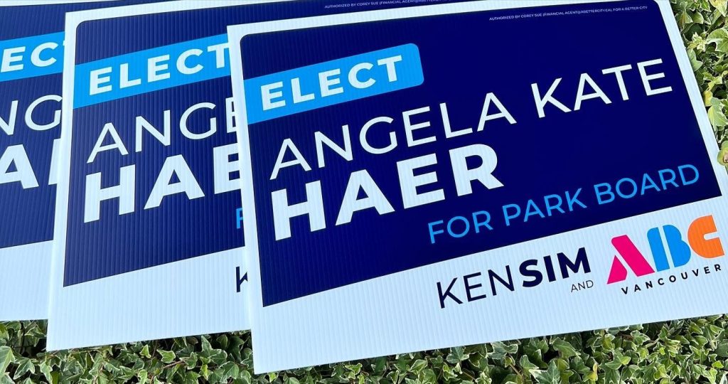 Angela Haer election signs are shown