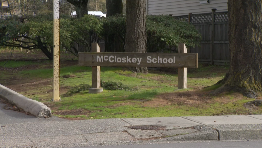 McCloskey School exterior