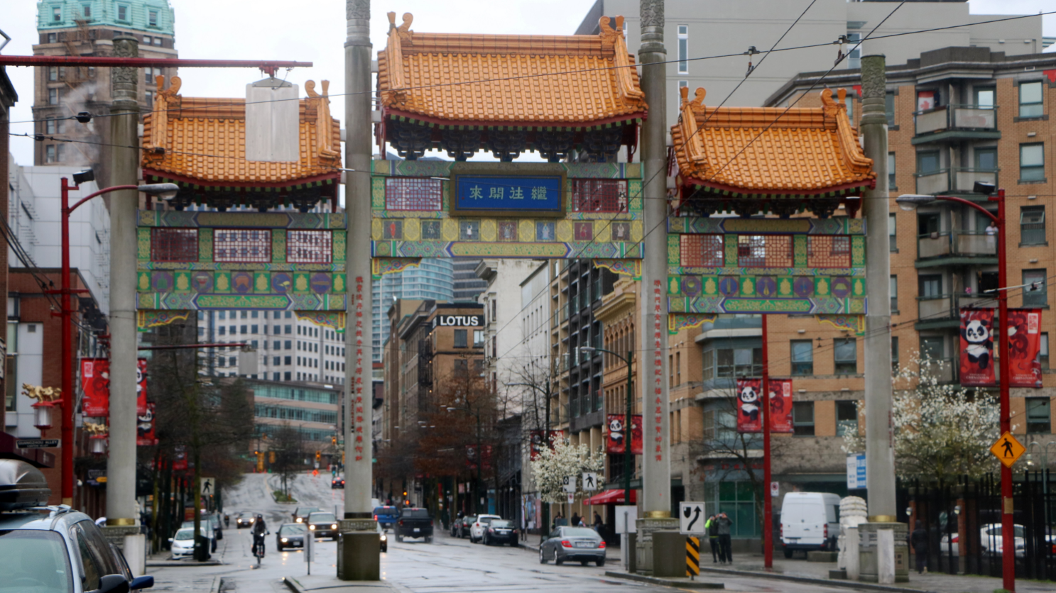 The Vancouver Chinatown Millennium Gate