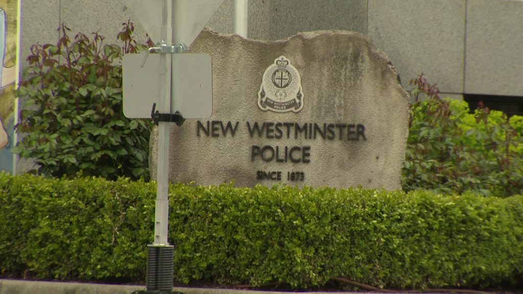Exterior of the New Westminster Police Department