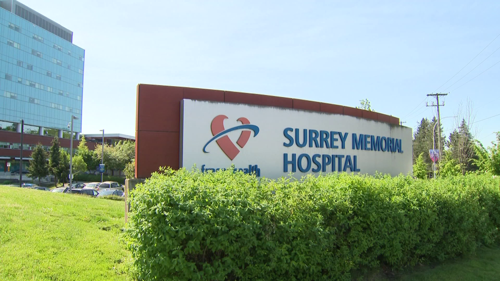 Exterior view of Surrey Memorial Hospital