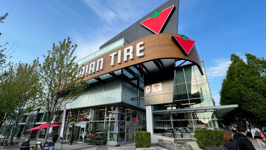 Exterior view of a Canadian Tire location