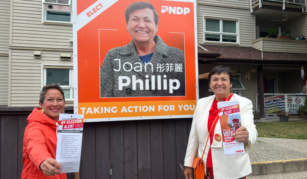 NDP candidate Joan Phillip won the Vancouver-Mount Pleasant byelection Saturday, according to Elections BC.