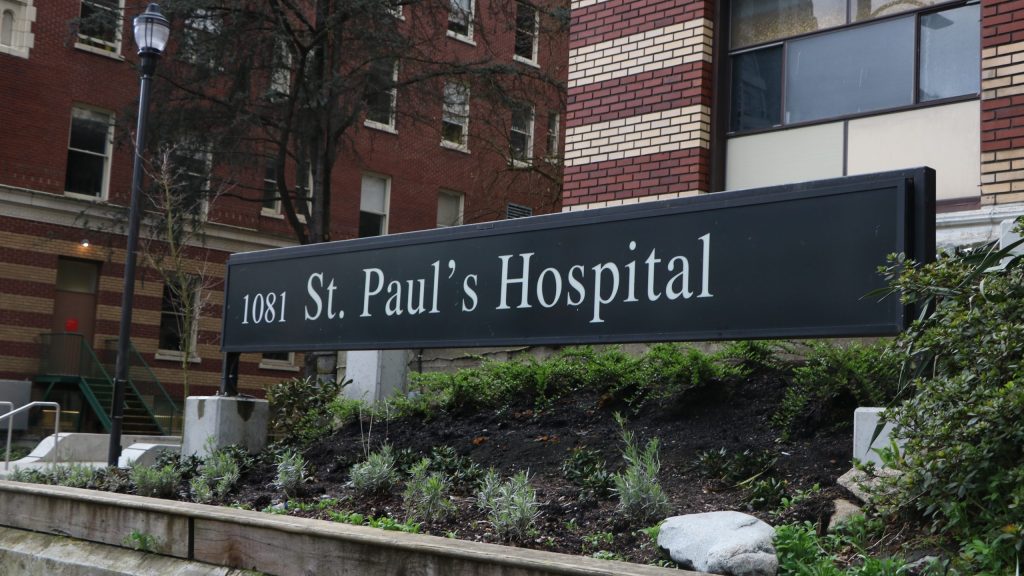 St. Paul's Hospital sign in downtown Vancouver.