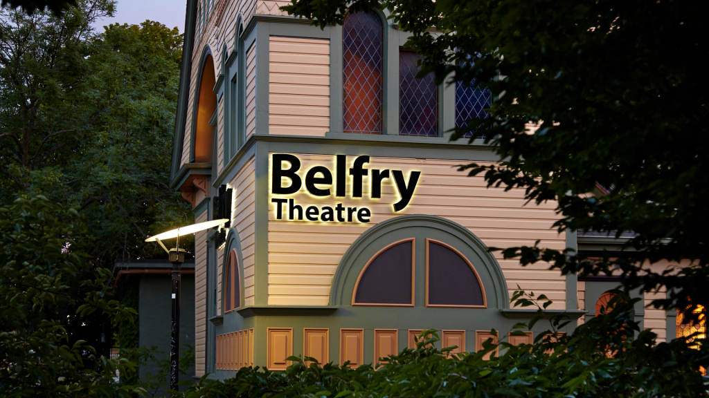 The Belfry Theatre in Victoria.