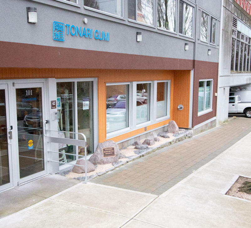 The Tonari Gumi centre in Vancouver