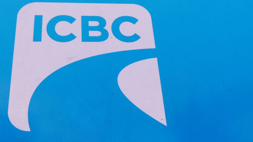 An ICBC sign