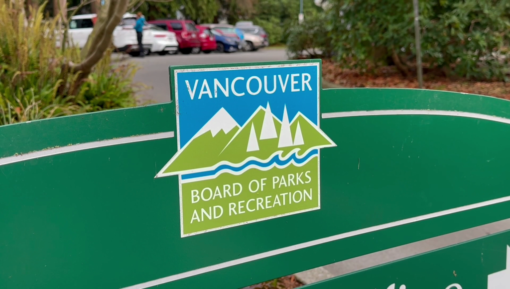 A Vancouver Park Board sign.