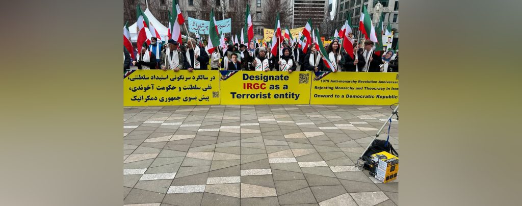 The Iranian Canadian community rallied at the Vancouver Art Gallery Saturday afternoon to mark the 45th anniversary of the anti-monarchic revolution in Iran.