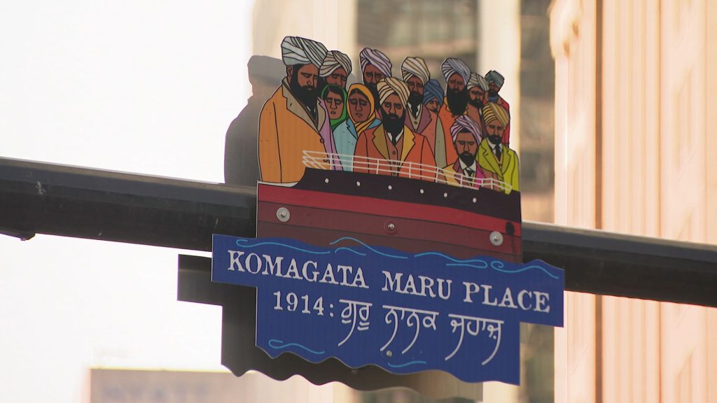 A new honourary Komagata Maru road sign unveiled in Vancouver on Friday, Feb. 9, 2024.