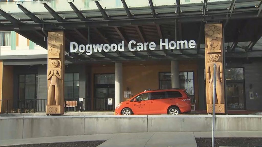 The Dogwood Care Home in Vancouver on Monday February 4, 2024.