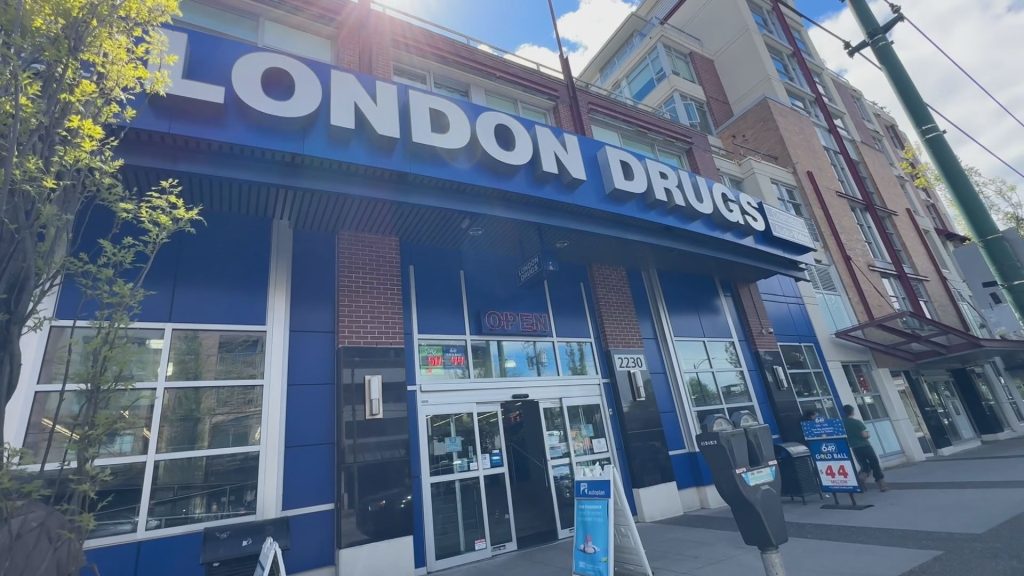 A London Drugs location in Vancouver