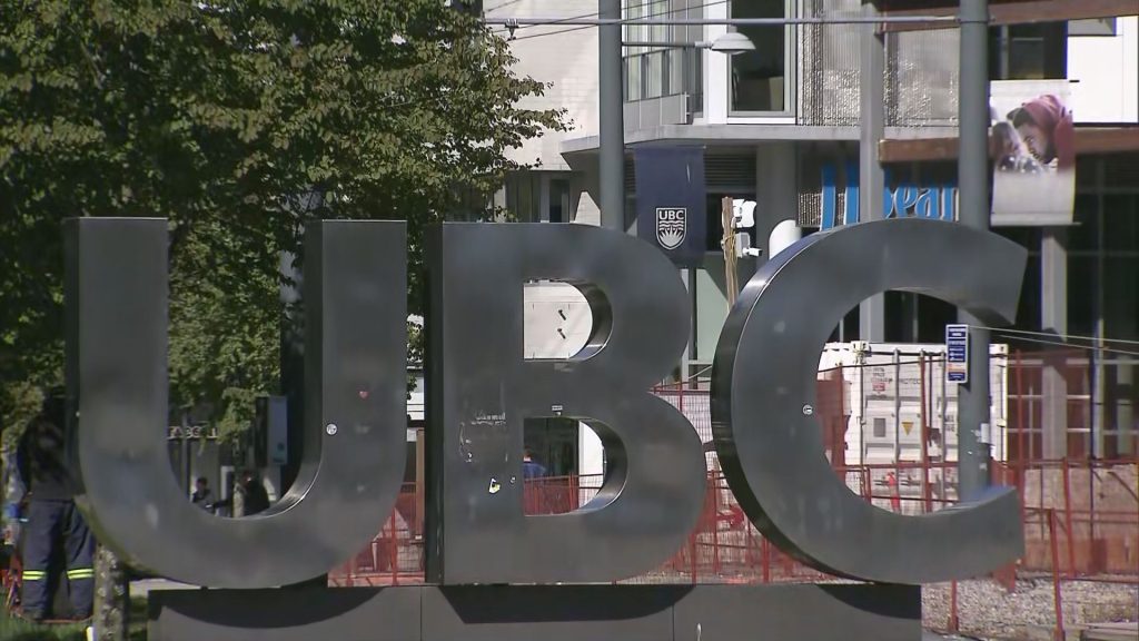 Former UBC IT employee criticizes move to new course registration system