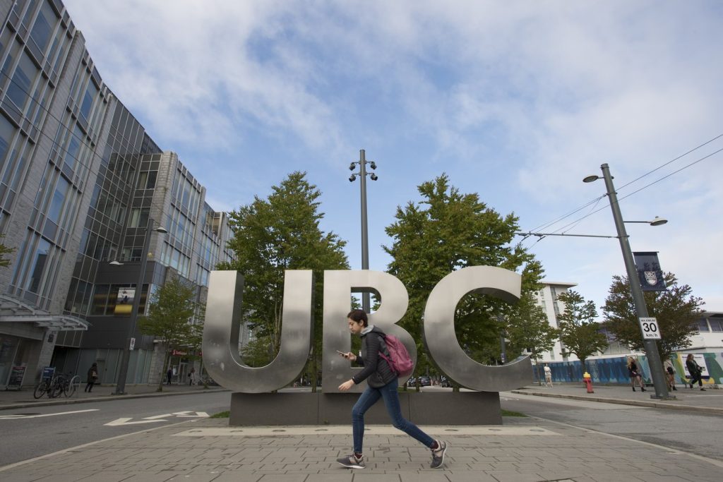 The UBC sign is pictured at the University of British Columbia in Vancouver on April 23, 2019.