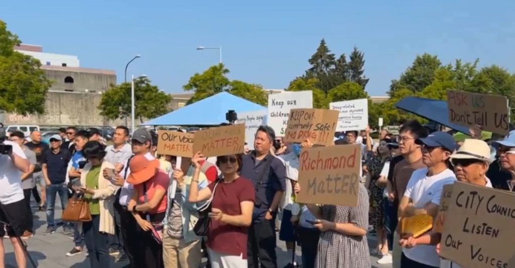 A rally was held Aug. 10 with members of the community expressing their opposition to the proposed Cambie Permanent Housing Project in Richmond.