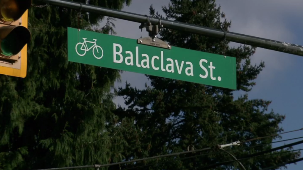 Balaclava Street in Vancouver