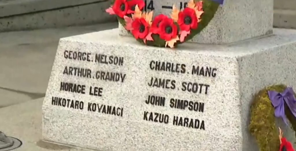 Two Japanese-Canadian soldiers' names added to Richmond cenotaph