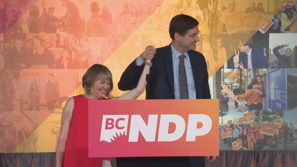 NDP Leader David Eby speaks on Saturday, Oct. 19, 2024. (The Leader Spirit Image)