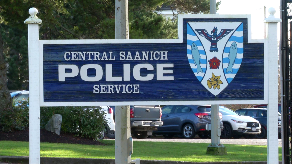 The exterior of the Central Saanich Police Service building.