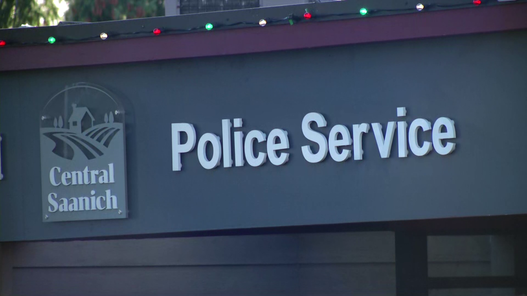 The exterior of the Central Saanich Police Service building.